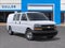2025 Chevrolet Express Cargo 2500 Base